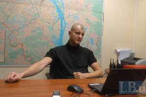 Похищением активистов занимаются подчиненные Захарченко, - комендант КГГА Карась