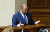 Мельничук і Онищенко покинули "Волю народу"