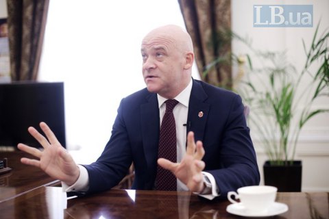 Труханов подал иск против Украины в ЕСПЧ