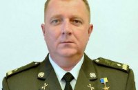 Командувачем військ оперативного командування "Захід" призначено Героя України Шапталу