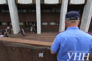 Милиция задержала подозреваемого в организации взрыва возле "Украинского дома"