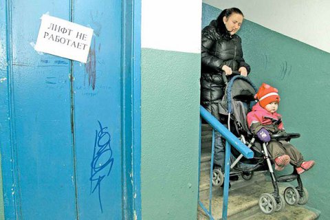 В Запорожье в день выборов массово остановились лифты (обновлено)