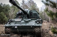 Генштаб ЗСУ: кількість боїв на фронті зросла до 117