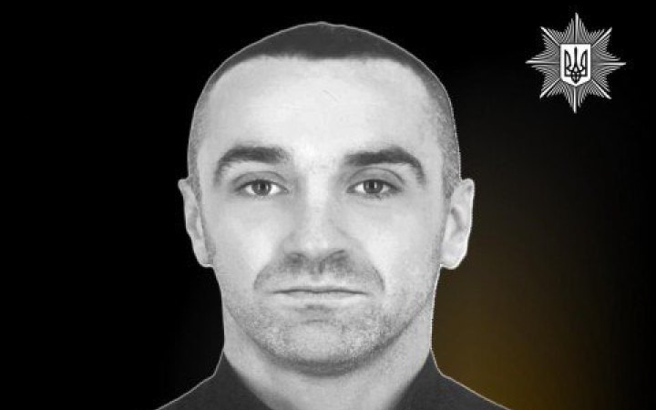 У боях за Україну загинув поліцейський з Прикарпаття Михайло Сауляк