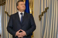Минюст России заявил, что не получал документы о выдаче Януковича