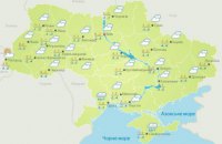 Завтра в Украине без существенных осадков, местами гололедица