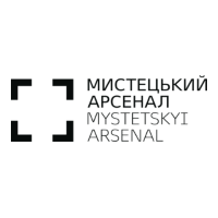 Мистецький арсенал