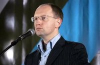 Политический кризис устраивает Партию регионов, - Яценюк