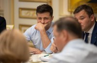 Зеленский призвал Раду посвятить последние два месяца реформам, а не пиару