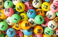 Кабмин перезапустит рынок лотерей, - источник