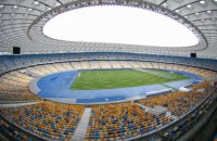 Екс-директору "Олімпійського" оголосили про підозру в розкраданні коштів під час Євро-2012