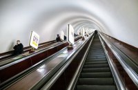Київський метрополітен скоротив інтервали між поїздами