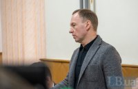 Львівський апеляційний суд виніс рішення у справі мера Атрошенка