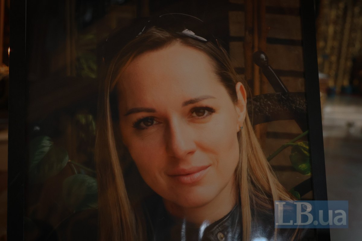 Олена Губанова