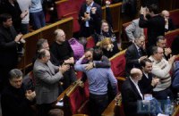 «Меморандум миру та злагоди» – з мирними людьми ми говоримо, а з терористами немає про що розмовляти!