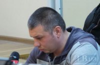 ГБР передало в суд дело полицейского Мельникова за избиение активистов у Подольского райотдела 