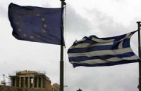 Греция выполнила условия Евросоюза и МВФ