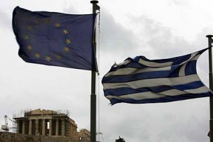 ​МВФ выделит Греции 28 млрд евро в рамках финпомощи