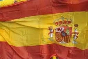 ​Испания угрожает экс-президенту КНР арестом