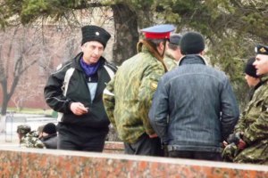 Сепаратисты, захватившие СБУ в Луганске, требуют их амнистировать