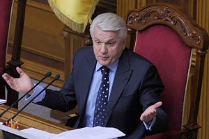 Литвин отмечает отсутствие в Раде законопроекта о втором государственном языке 