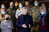 ​Фонд Порошенка та активісти зібрали кошти для звільнення з-під варти генерала Павловського 