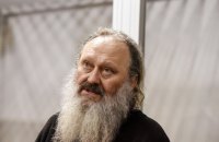Обвинувальний акт щодо митрополита УПЦ МП Павла направили до суду