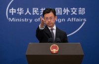 Reuters: Китай обурений санкціями ЄС проти своїх НПЗ і компаній