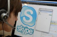 Правоохранители смогут прослушивать Skype