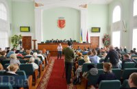 Президент району