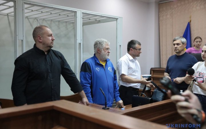 Суддя назвав Коломойського громадянином України