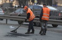 ​Киевские дороги ремонтируют в 50-ти местах