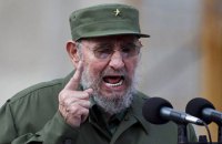 На Кубі вирішили уникнути розвитку культу особи Кастро
