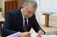 В Узбекистані позачергові президентські призначили на липень