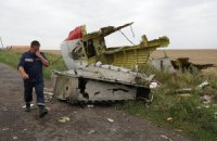 Минобороны РФ подделало спутниковые снимки по MH17, - расследование