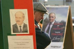 ​Белоруссия частично перешла на доллар и евро