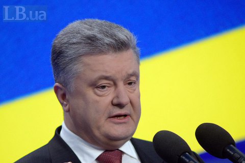 Порошенко: У найближчі 10 років Україна приєднається до НАТО