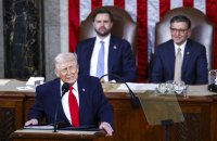 Президент США Дональд Трамп виголоcив промову перед Конгресом - найдовшу в історії