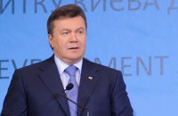 Янукович поручил рассмотреть помилование Луценко
