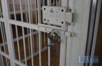 Суд арестовал рома, подозреваемого в убийстве 8-летней девочки в Лощиновке