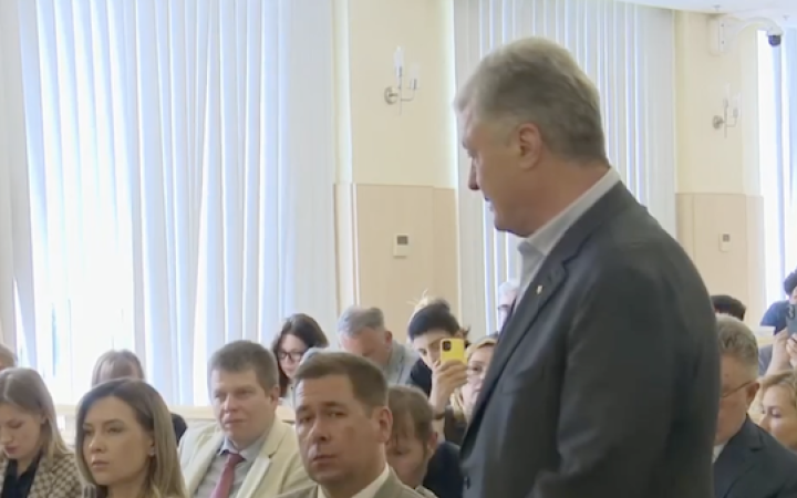 У Верховному Суді почалося засідання за позовом Порошенка про скасування санкцій