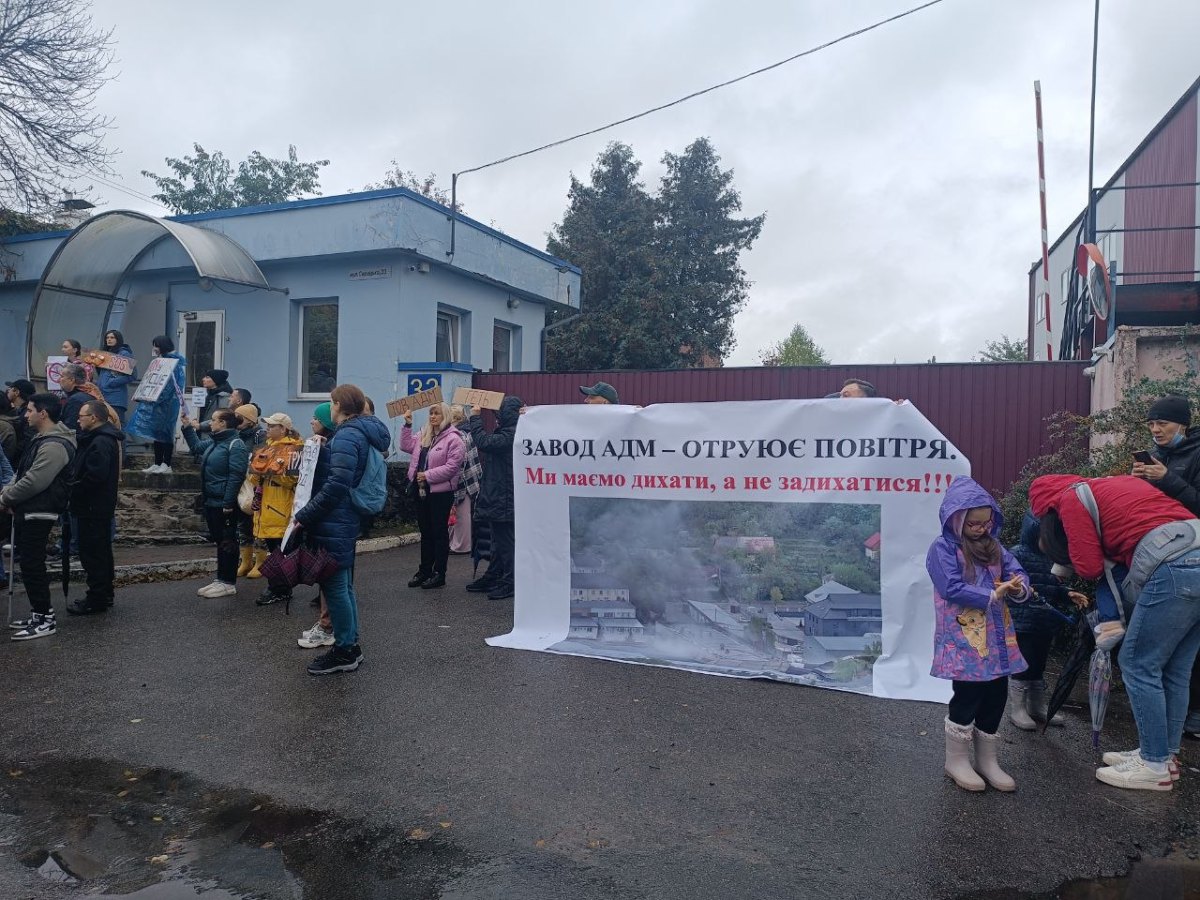 Мітинг киян біля підприємства на вулиці Сирецькій, 33