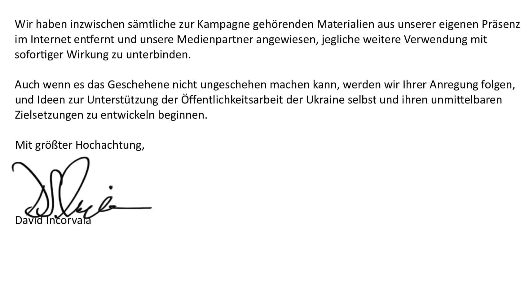 лист від Lure українському послу