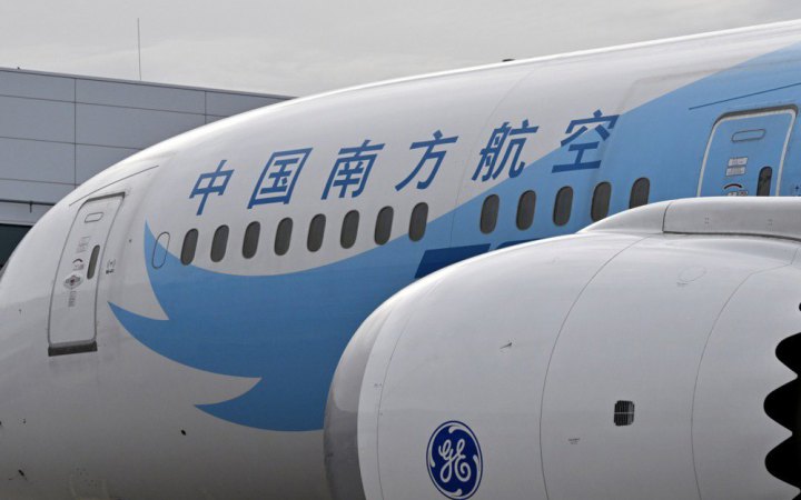 Китайські авіакомпанії протестують проти пропозиції США про заборону польотів над РФ