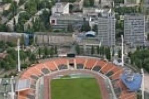 Донецк признан самым благоустроенным городом