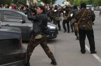 "Амністовано" трьох луганчан, які добровільно здали зброю