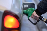 В Украине увеличили предельную цену на бензин и дизтопливо 