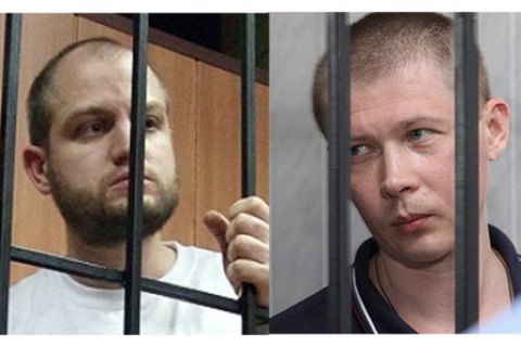 Фигурантам "дела 2 мая" Долженкову и Мефедову разрешили выйти под залог 153 тыс. гривен