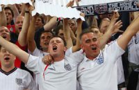 Матч на "Донбас Арені" відвідають чотири тисячі англійських фанів