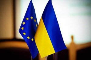 Украина и ЕС договорились об упрощении визового режима